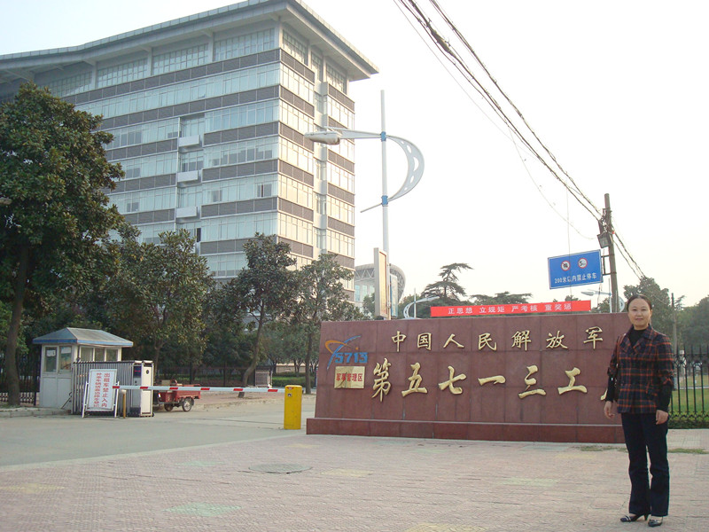 軍工廠用膠客戶見證