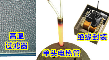 灌封膠|世林膠業(yè)