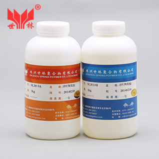 SL3323h(hun)˲gzh(hun)z