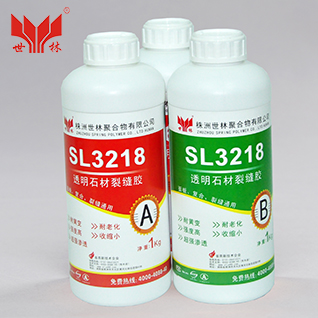 SL3218SL3219һ͸ʯz