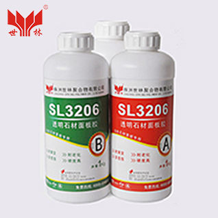 SL3206SL3206K͸ʯz