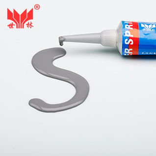SL5051 300͸ߜܷz