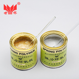 SL3302(qing)h(hun)z|ABz