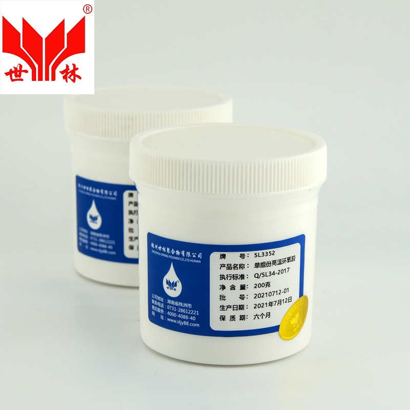 SL3352260ȆνMݭh(hun)ߜz