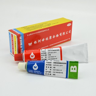 XJ56zҺB(ti)ܷ|(̖(ho)(j)飺XY506)