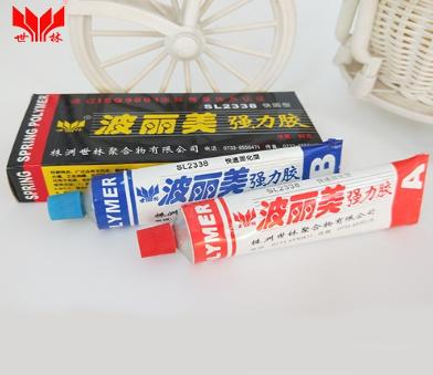 ������ճ���ε������z��