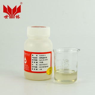 SL8302 耐高溫?zé)纛^膠