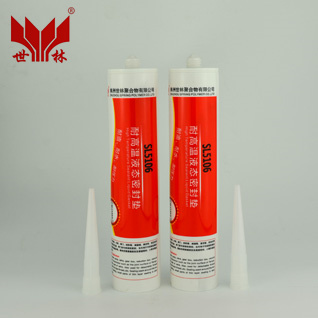 SL5106ʳƷC(j)еߜܷz