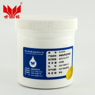 SL3354νMݸߜحh(hun)z|260