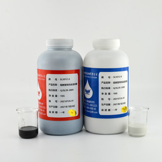 SL5012��ȼ���ЙC(j��)�����z