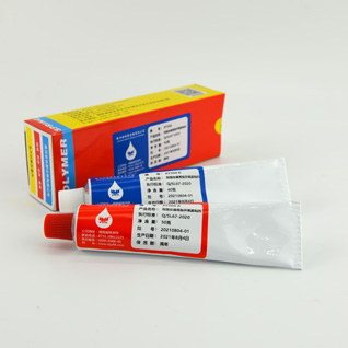 XJ34pMͨͭh(hun)zճ̖(ho)(j)飺XY304