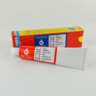 XJ21ҺB(ti)ܷ|̖(ho)(j)飺XY921