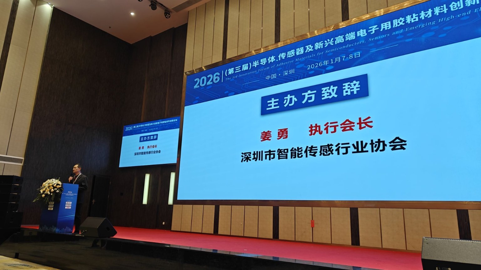 �����z�I(y��)����2026�������ã��댧�w�������������d�߶�������zճ���τ�(chu��ng)��Փ��