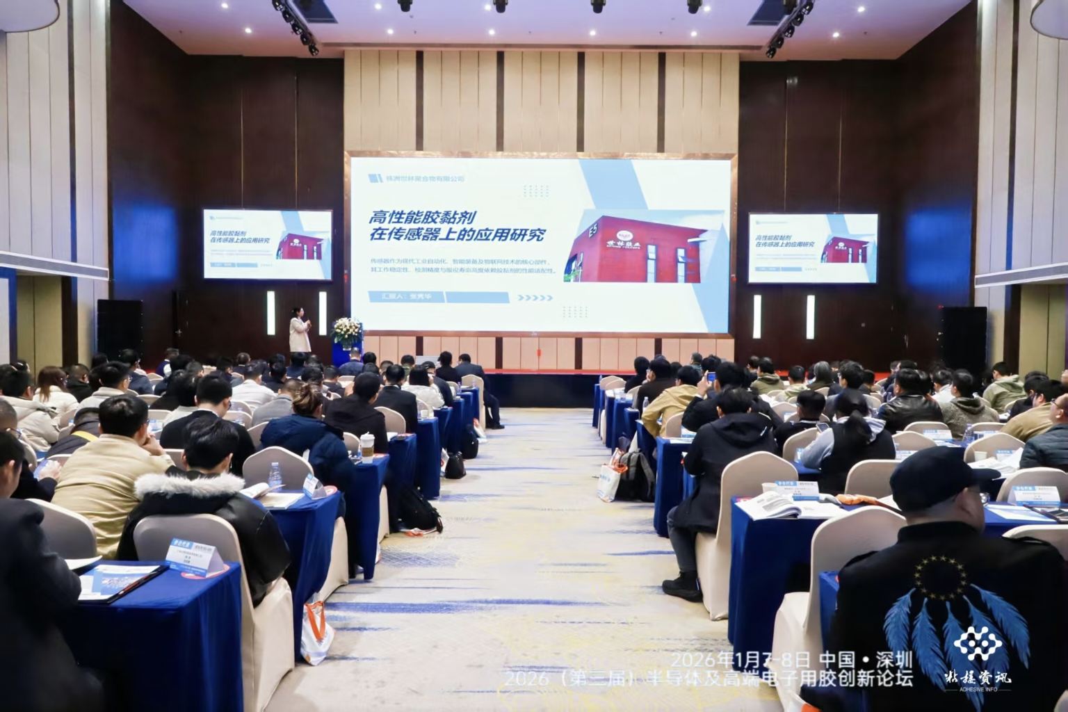 �����z�I(y��)����2026�������ã��댧�w�������������d�߶�������zճ���τ�(chu��ng)��Փ��