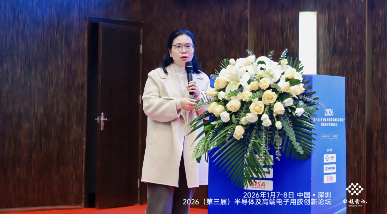 �����z�I(y��)����2026�������ã��댧�w�������������d�߶�������zճ���τ�(chu��ng)��Փ��